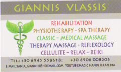giannis vlassis.png